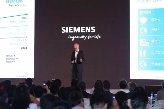 【直擊】2017西門子中國創(chuàng)新峰會(huì)現(xiàn)場(chǎng)，創(chuàng)新元素?zé)o處不在