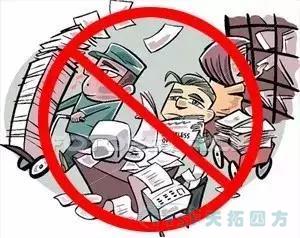 天拓四方解讀離散制造智能工廠(chǎng)的5大特征！