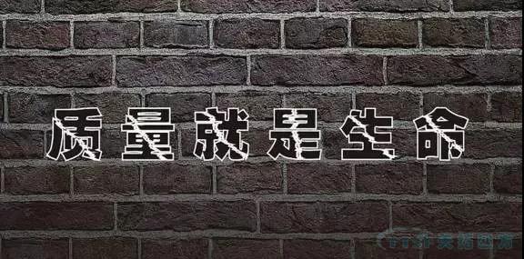 精彩分享 | 工廠持續(xù)改進生產(chǎn)流程的7個方法！