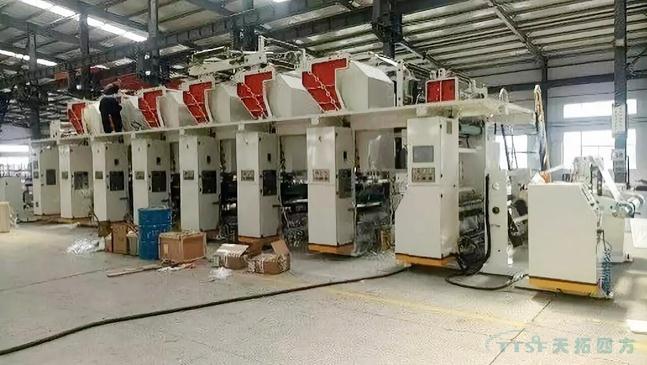 干貨速遞|西門子產(chǎn)品在印刷行業(yè)中的自動(dòng)化應(yīng)用