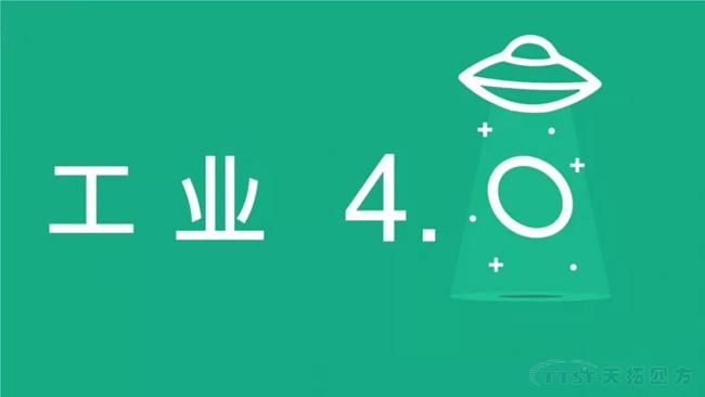 天拓分享|智能制造，不只是自動(dòng)化、信息化簡(jiǎn)單相加