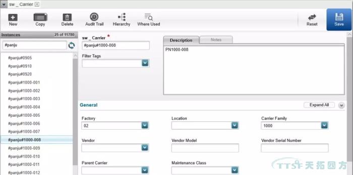數(shù)字化時(shí)代，看線纜行業(yè)如何建設(shè)數(shù)字化工廠