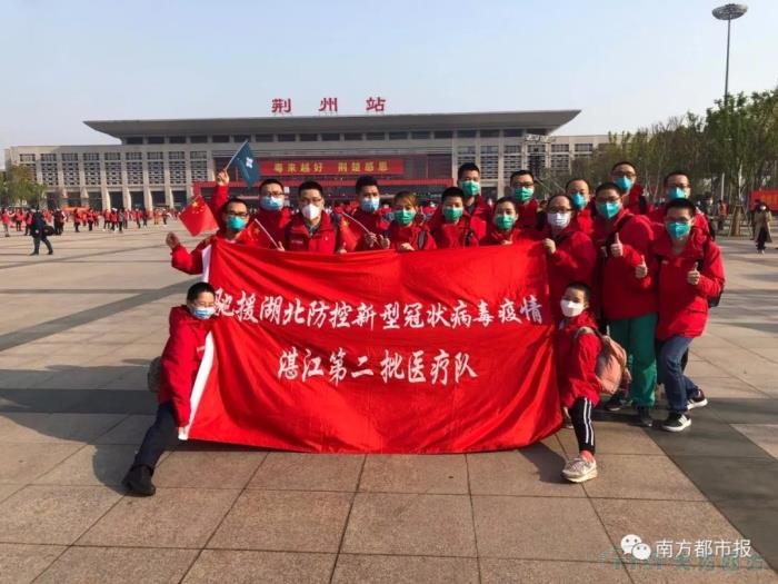 3675位逆行者回家：各地最高禮遇迎接援鄂醫(yī)護回家，感謝英雄，后會有期