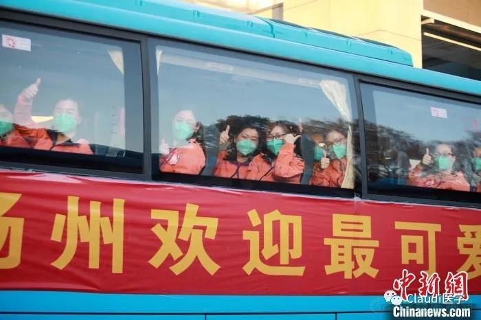 3675位逆行者回家：各地最高禮遇迎接援鄂醫(yī)護回家，感謝英雄，后會有期