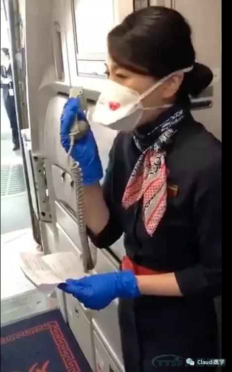 3675位逆行者回家：各地最高禮遇迎接援鄂醫(yī)護回家，感謝英雄，后會有期