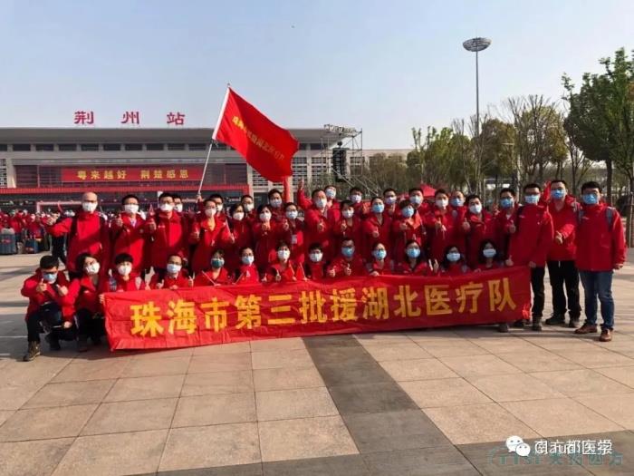 3675位逆行者回家：各地最高禮遇迎接援鄂醫(yī)護回家，感謝英雄，后會有期