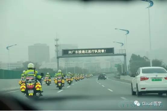 3675位逆行者回家：各地最高禮遇迎接援鄂醫(yī)護回家，感謝英雄，后會有期