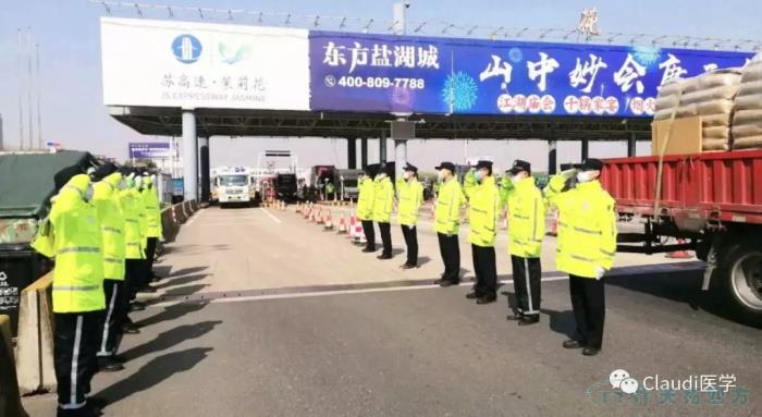 3675位逆行者回家：各地最高禮遇迎接援鄂醫(yī)護回家，感謝英雄，后會有期