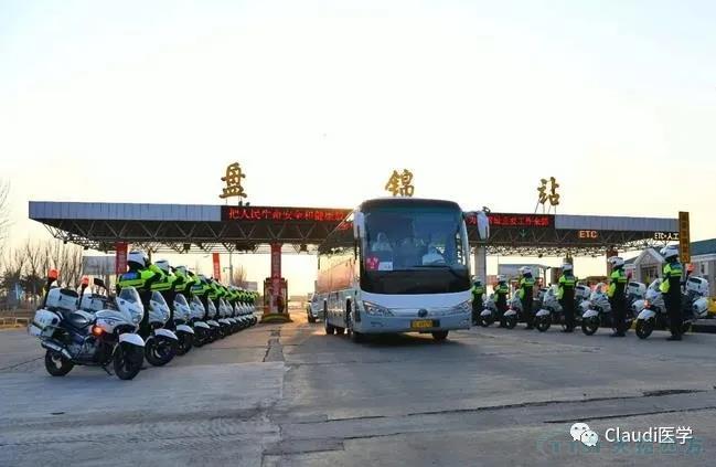 3675位逆行者回家：各地最高禮遇迎接援鄂醫(yī)護回家，感謝英雄，后會有期